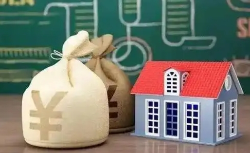 锡林郭勒盟五险一金指的哪些（请问五险一金是哪五险一金?）